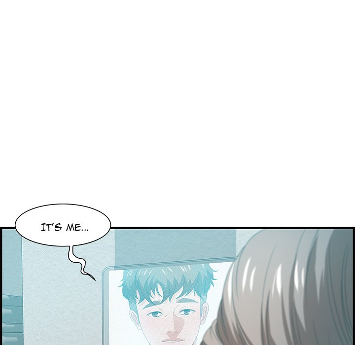 Tasty Chat 0km - Chapter 25 Page 73
