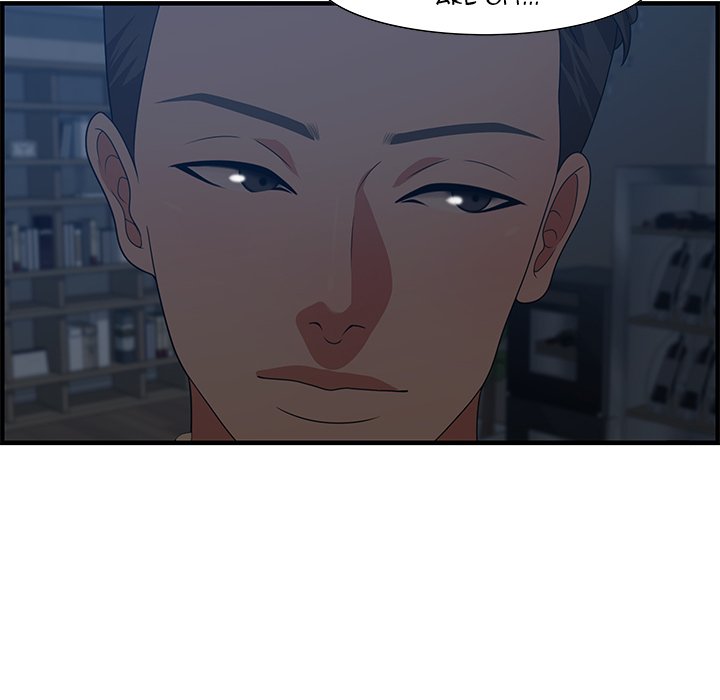 Tasty Chat 0km - Chapter 26 Page 10