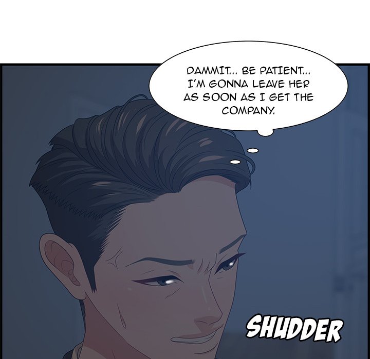 Tasty Chat 0km - Chapter 26 Page 103