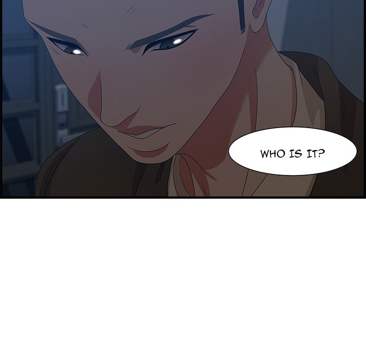 Tasty Chat 0km - Chapter 26 Page 5