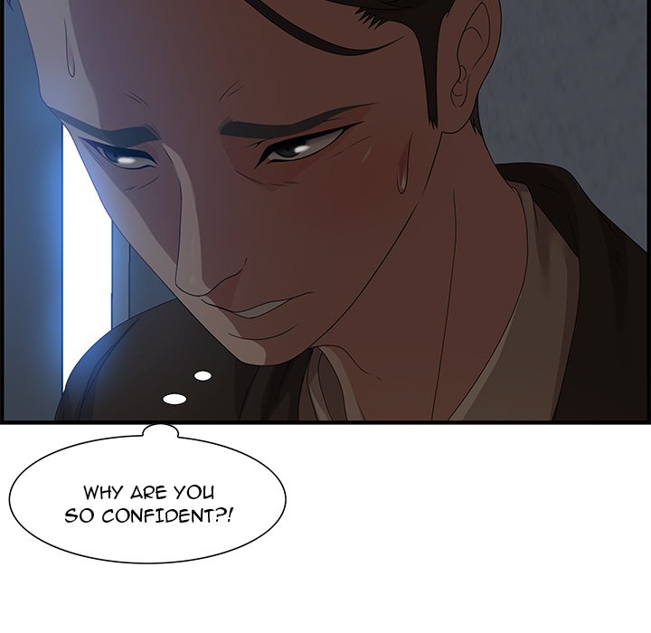 Tasty Chat 0km - Chapter 26 Page 86