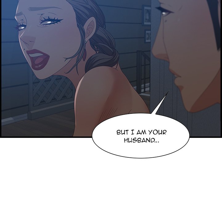 Tasty Chat 0km - Chapter 26 Page 98