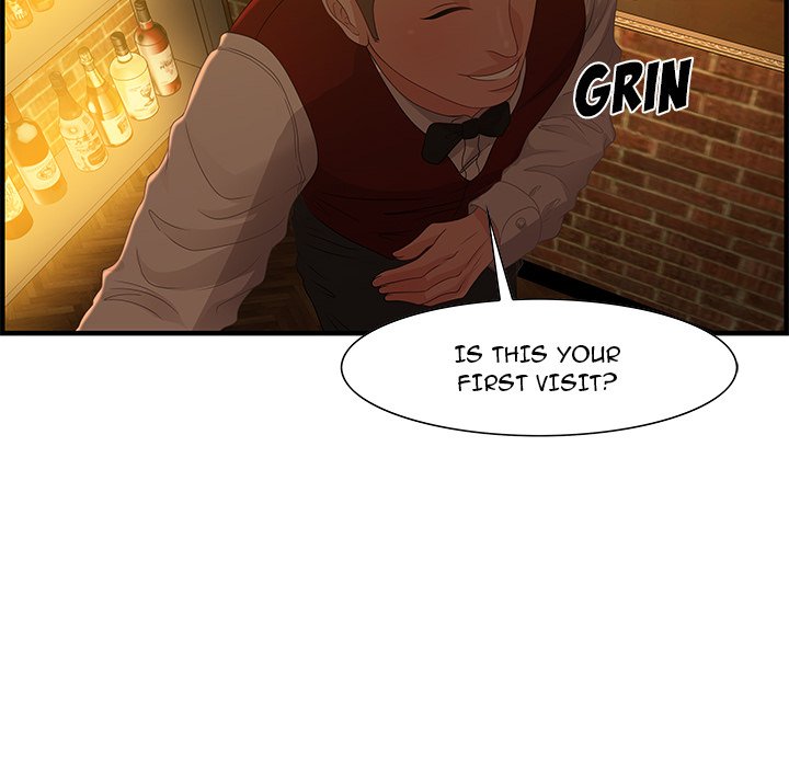 Tasty Chat 0km - Chapter 27 Page 101