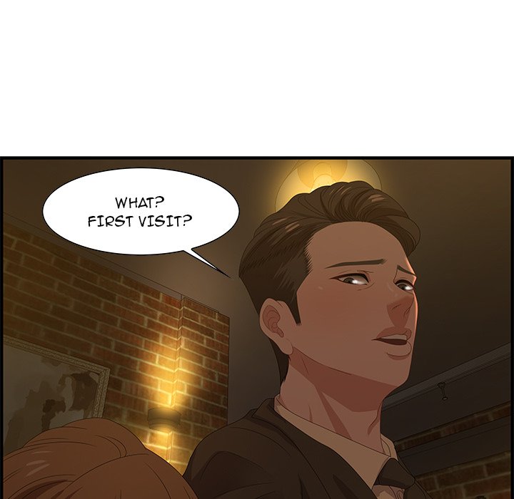 Tasty Chat 0km - Chapter 27 Page 102
