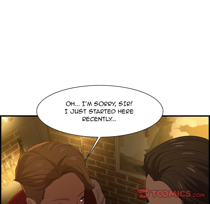Tasty Chat 0km - Chapter 27 Page 105