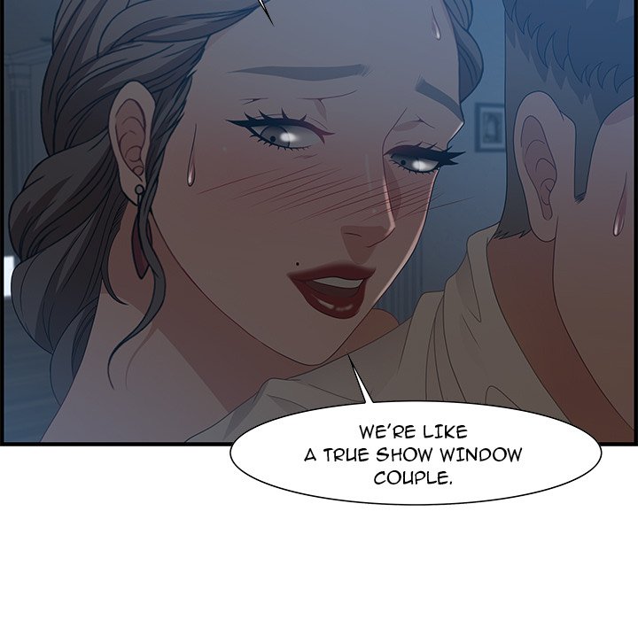 Tasty Chat 0km - Chapter 27 Page 11