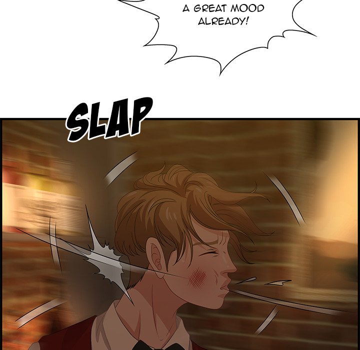 Tasty Chat 0km - Chapter 27 Page 110