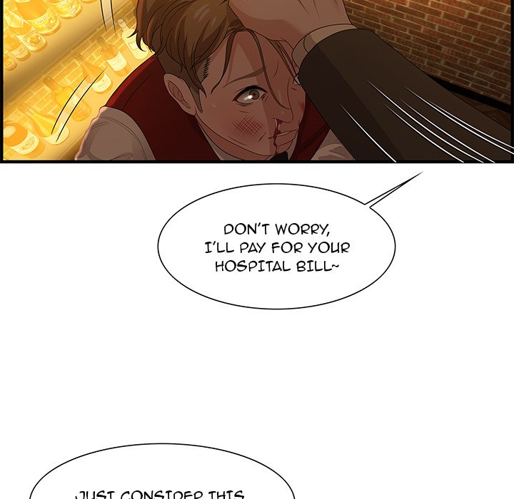 Tasty Chat 0km - Chapter 27 Page 114