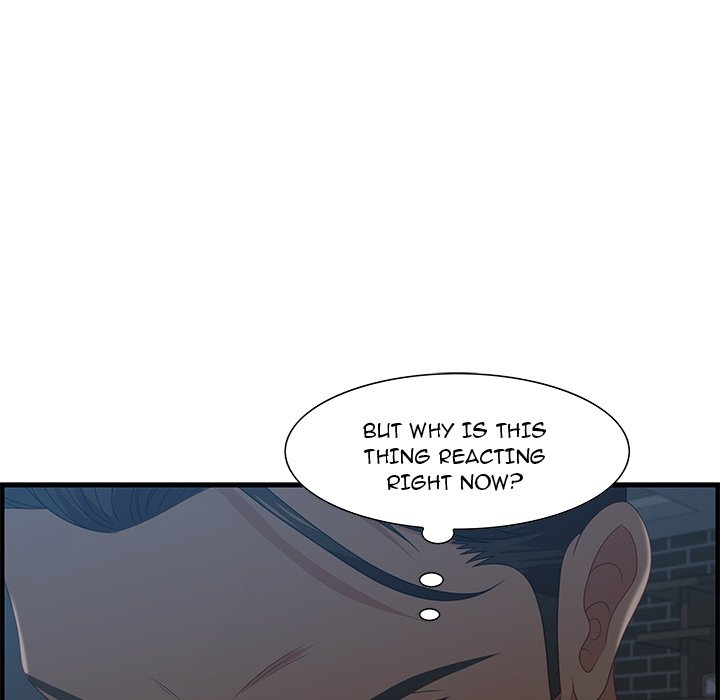 Tasty Chat 0km - Chapter 27 Page 40