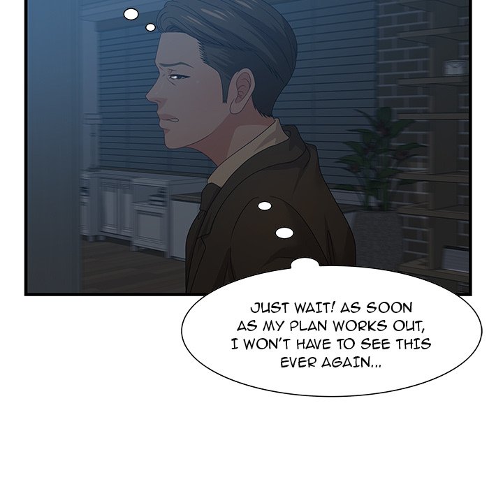 Tasty Chat 0km - Chapter 27 Page 76