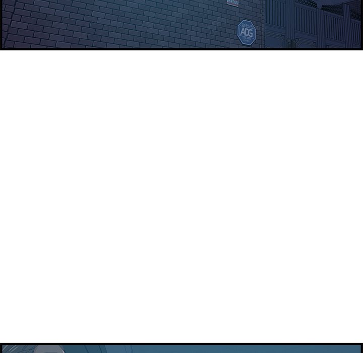 Tasty Chat 0km - Chapter 27 Page 86
