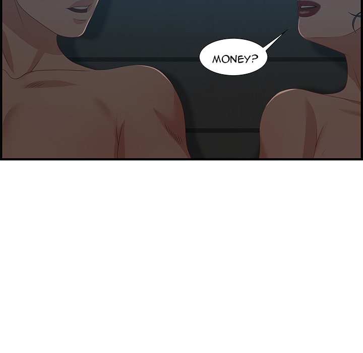 Tasty Chat 0km - Chapter 27 Page 89