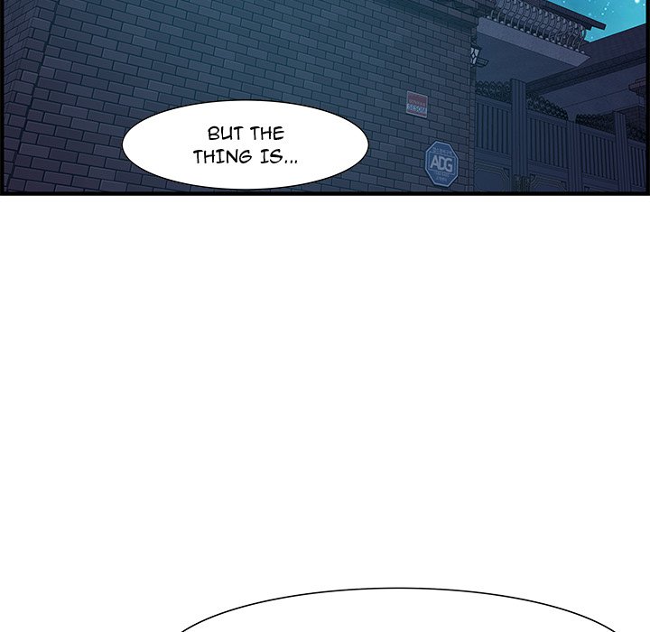Tasty Chat 0km - Chapter 28 Page 100