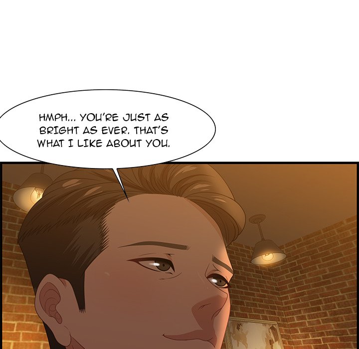 Tasty Chat 0km - Chapter 28 Page 28