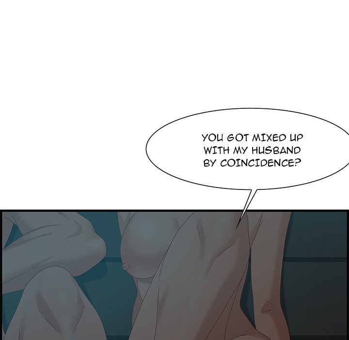 Tasty Chat 0km - Chapter 28 Page 5
