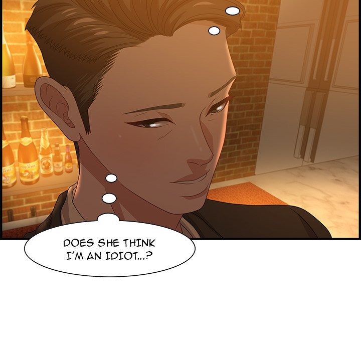 Tasty Chat 0km - Chapter 28 Page 61