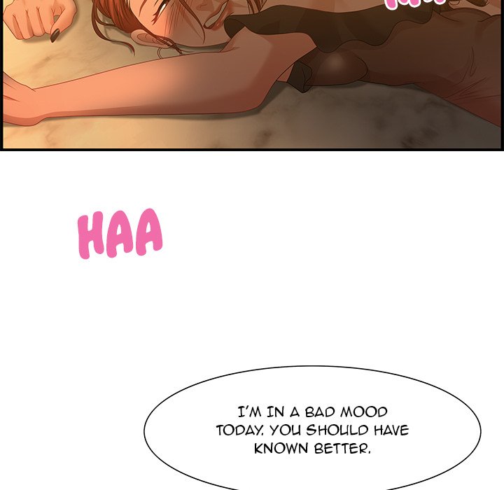 Tasty Chat 0km - Chapter 28 Page 78