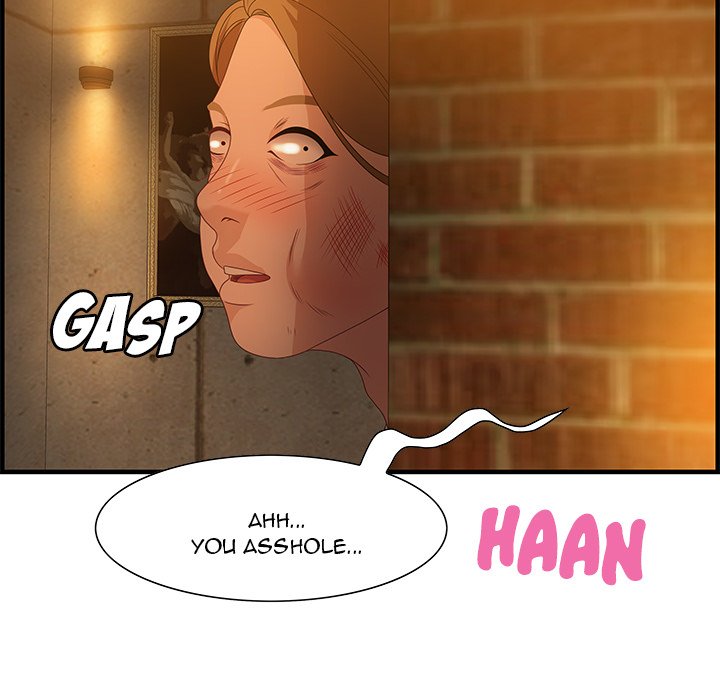 Tasty Chat 0km - Chapter 28 Page 97