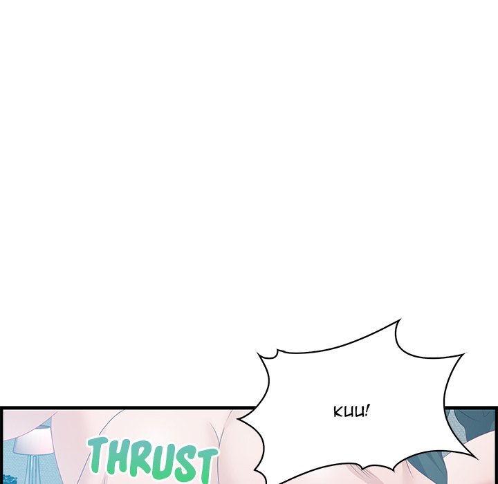 Tasty Chat 0km - Chapter 29 Page 115