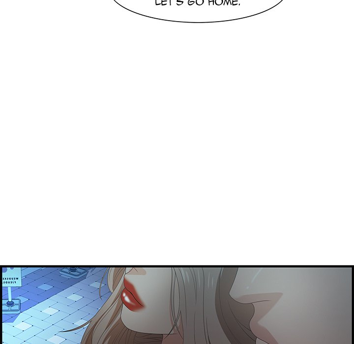 Tasty Chat 0km - Chapter 29 Page 23