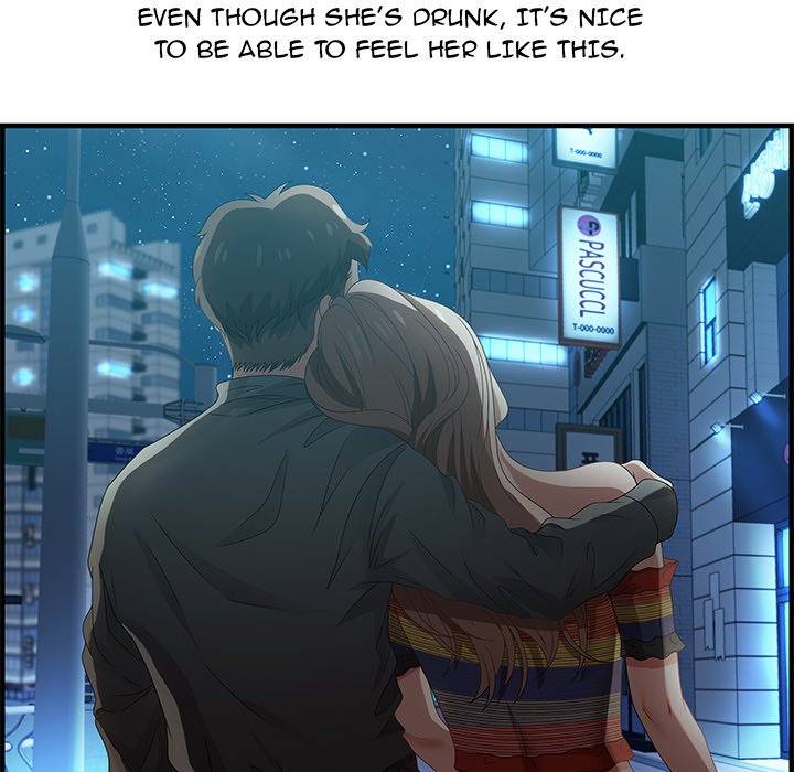 Tasty Chat 0km - Chapter 29 Page 25