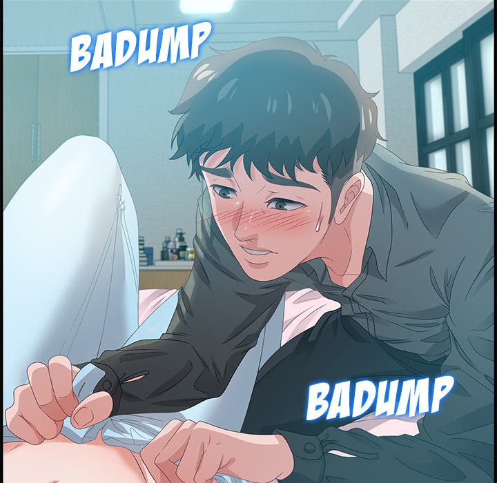 Tasty Chat 0km - Chapter 29 Page 77
