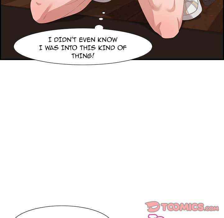 Tasty Chat 0km - Chapter 3 Page 111