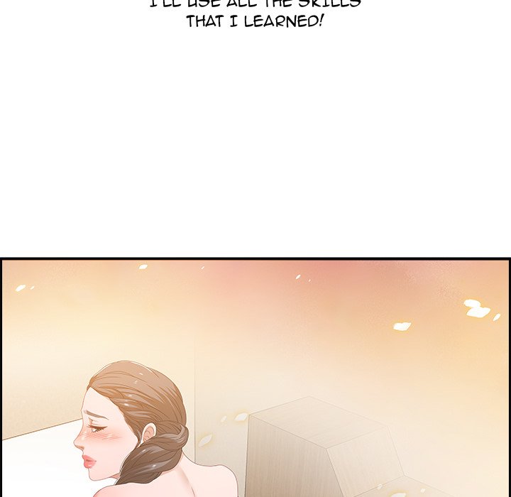 Tasty Chat 0km - Chapter 3 Page 127