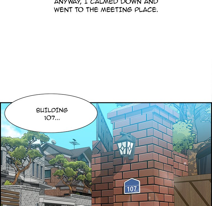 Tasty Chat 0km - Chapter 3 Page 41