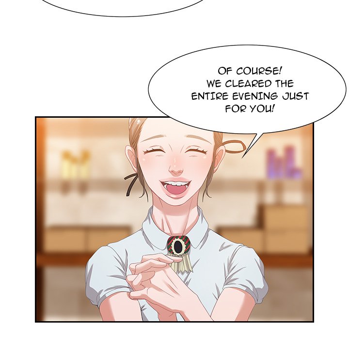 Tasty Chat 0km - Chapter 3 Page 77