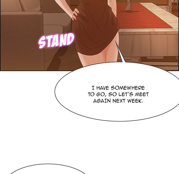 Tasty Chat 0km - Chapter 30 Page 113