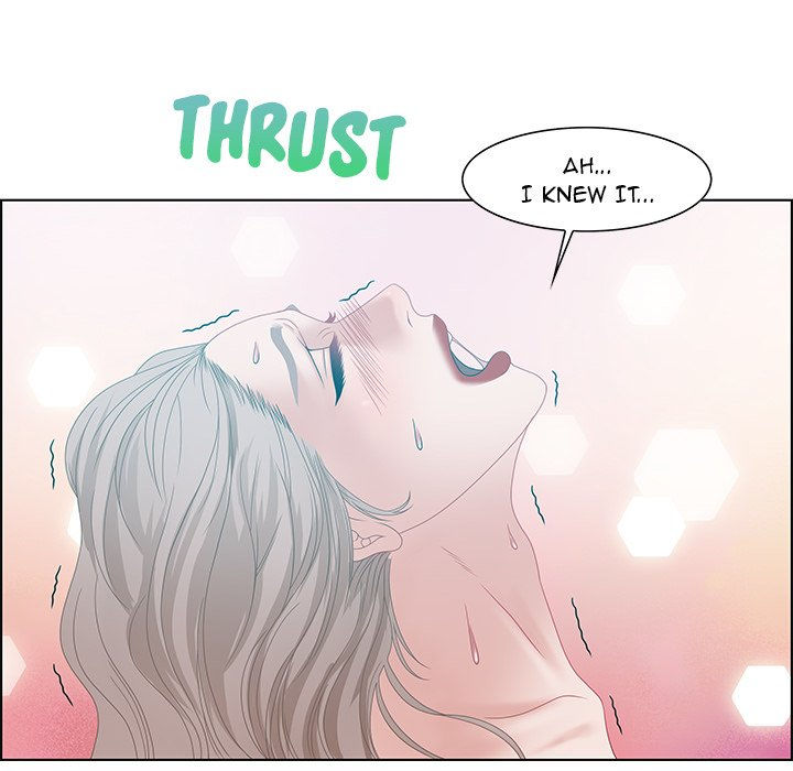 Tasty Chat 0km - Chapter 30 Page 26