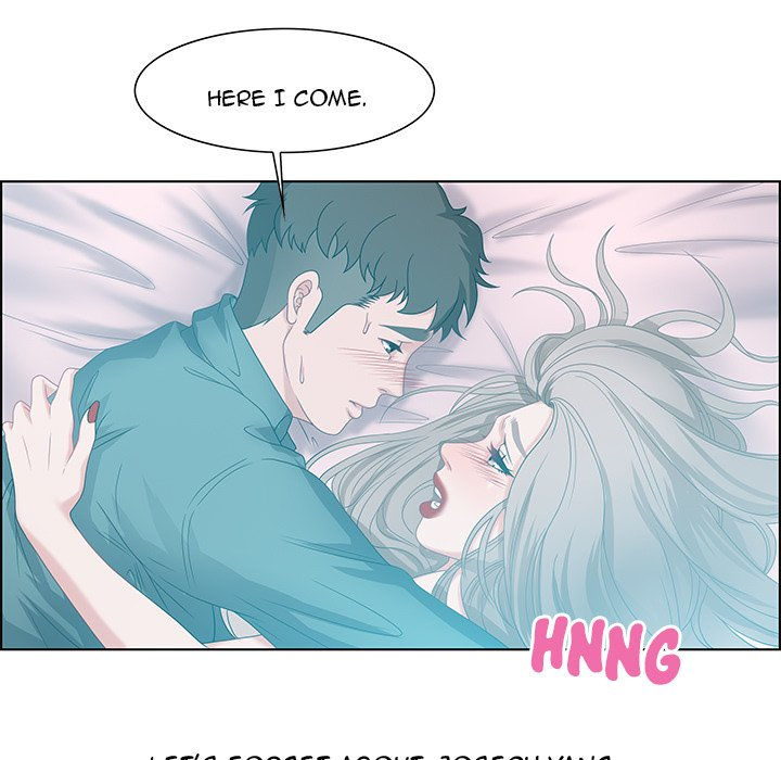 Tasty Chat 0km - Chapter 30 Page 43