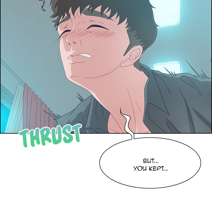 Tasty Chat 0km - Chapter 30 Page 7