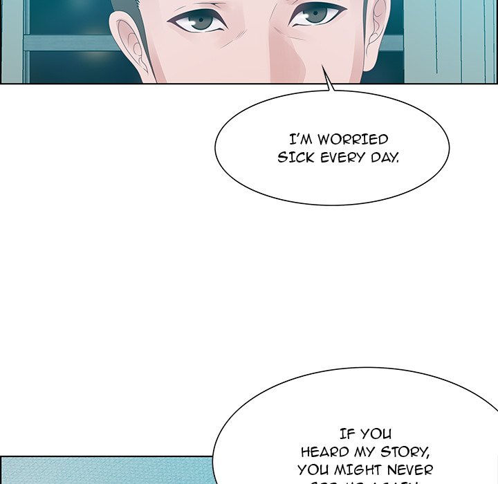 Tasty Chat 0km - Chapter 30 Page 73