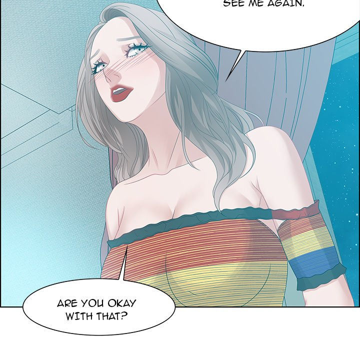 Tasty Chat 0km - Chapter 30 Page 74