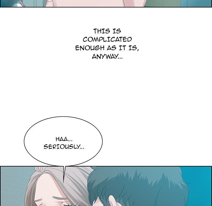 Tasty Chat 0km - Chapter 30 Page 76