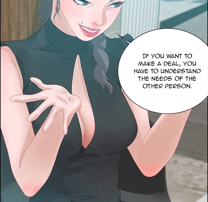 Tasty Chat 0km - Chapter 31 Page 103