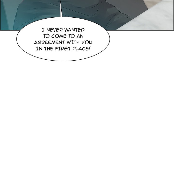 Tasty Chat 0km - Chapter 31 Page 104