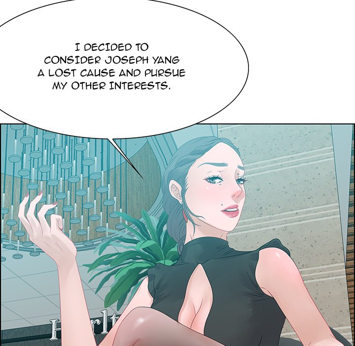 Tasty Chat 0km - Chapter 31 Page 109