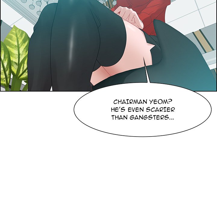Tasty Chat 0km - Chapter 31 Page 113