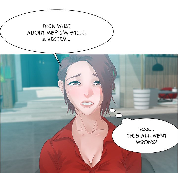 Tasty Chat 0km - Chapter 31 Page 114