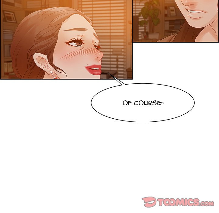 Tasty Chat 0km - Chapter 31 Page 27