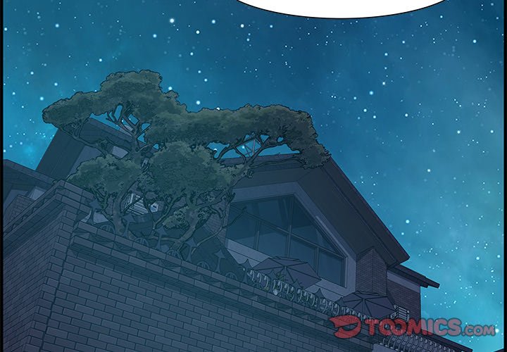 Tasty Chat 0km - Chapter 31 Page 3
