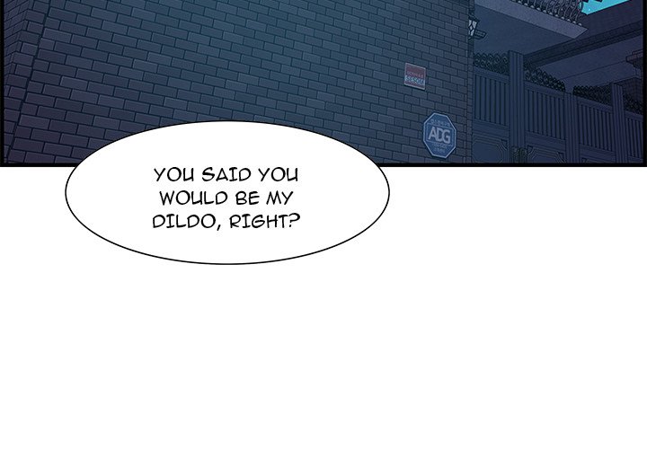 Tasty Chat 0km - Chapter 31 Page 4