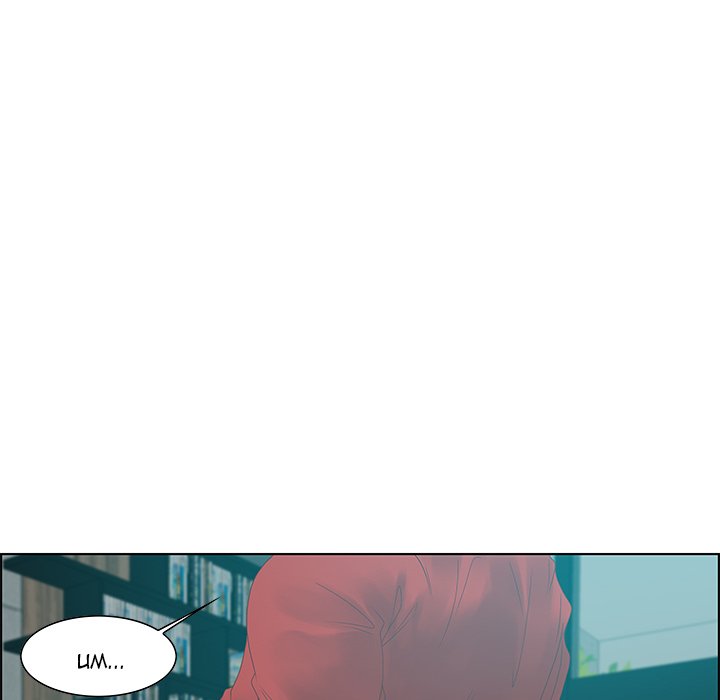 Tasty Chat 0km - Chapter 31 Page 83