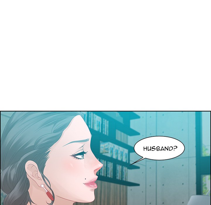 Tasty Chat 0km - Chapter 31 Page 92