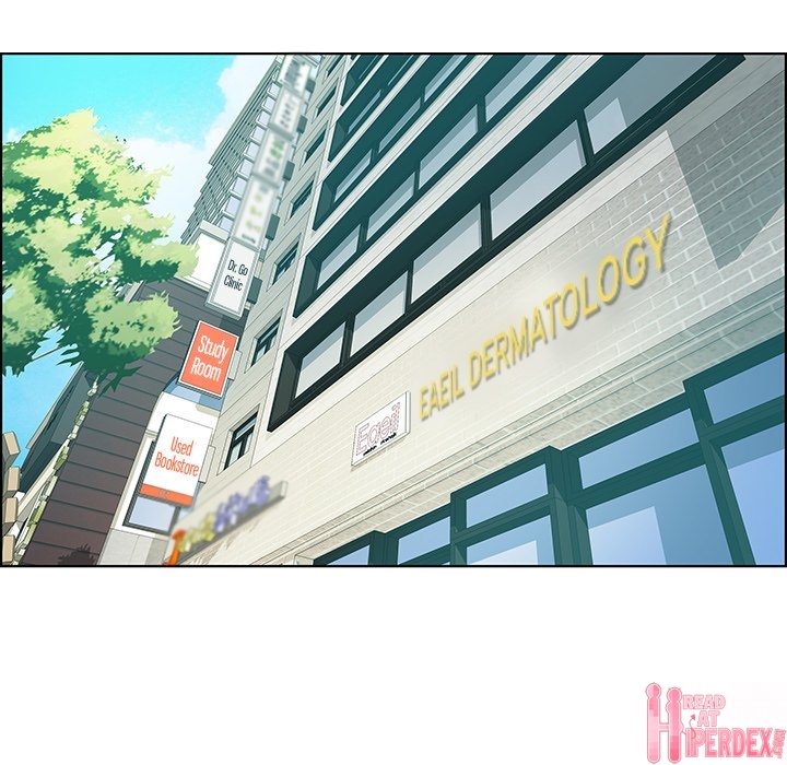 Tasty Chat 0km - Chapter 32 Page 11