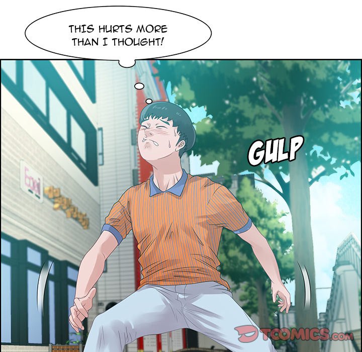 Tasty Chat 0km - Chapter 32 Page 14