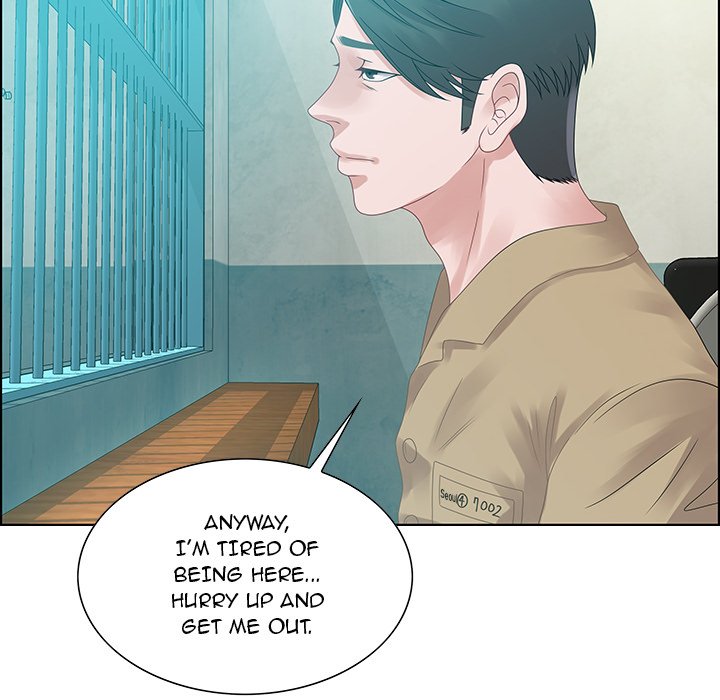 Tasty Chat 0km - Chapter 32 Page 24